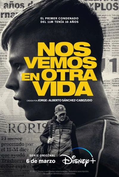 Увидимся в другой жизни (2024) онлайн бесплатно